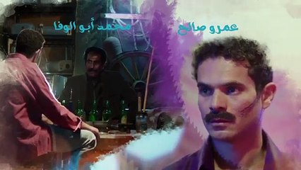 مسلسل الحرباية الحلقة السادسة  -6- El Herbaya Episode