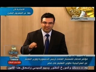 #بث_مباشر | #عصام‪_‬حجي: بانتشار الجهل لايمكن الحديث عن الأمن الحقيقي