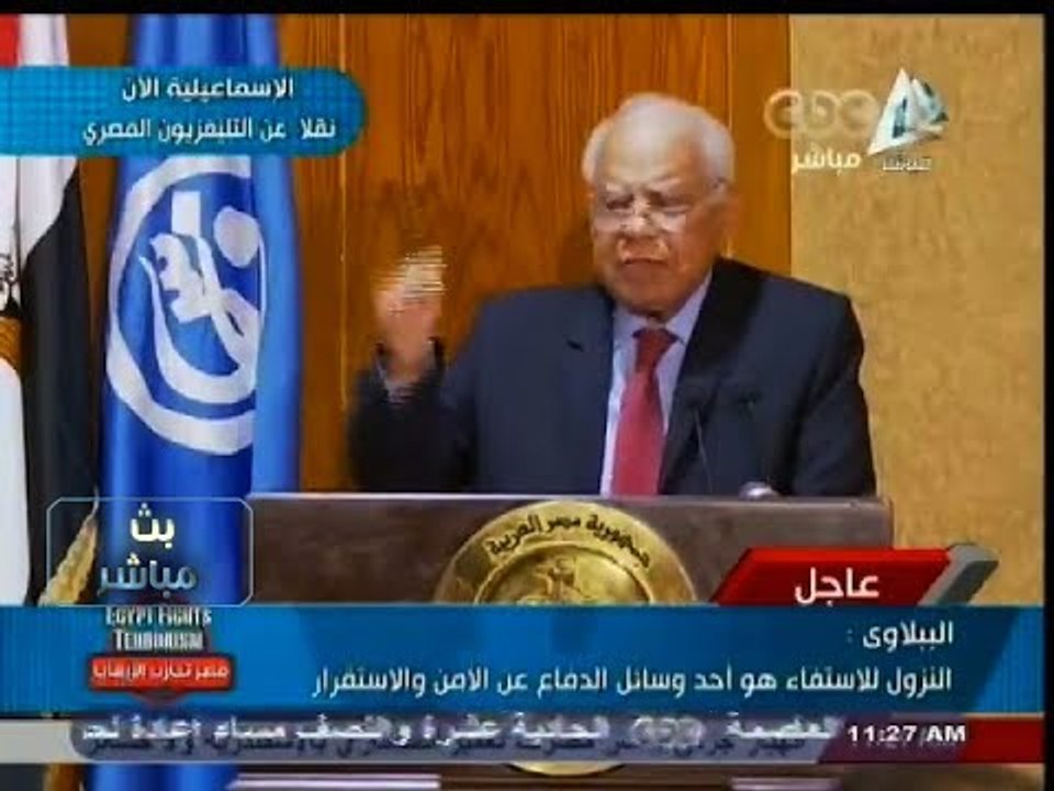 #بث_مباشر | #الببلاوي : المشروع هو المستقبل بالنسبة للشباب و الاجيال القادمة