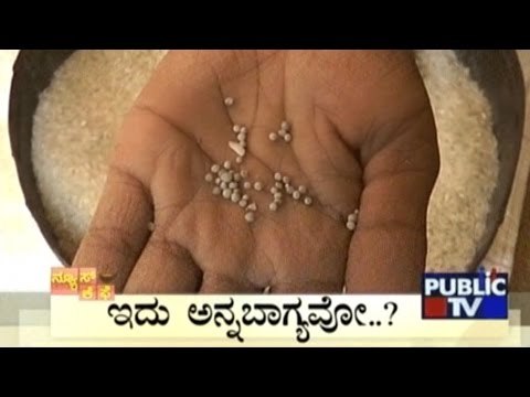 News Cafe | Top Stories | April 16th, 2017 | 8:00 AM