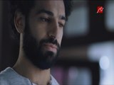 اعلان انت اقوى من المخدرات - محمد صلاح - رمضان 2017 - الخط الساخن 16023