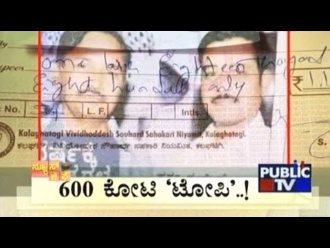 News Cafe | Top Stories | April 15th, 2017 | 8:00 AM