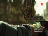اعلان بيت الزكاة والصدقات المصرى - رمضان 2017 - زكاتك بركة حياتك