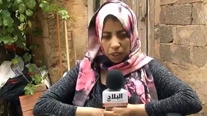 شاهد فاطمة من ولاية سعيدة تستغيث بوزارة الصحة وال