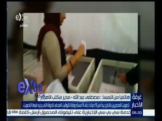 #غرفة_الأخبار |  شاهد…تصويت المصريين بالنمسا والاستعدادات لإنتخاب برلمان 2015