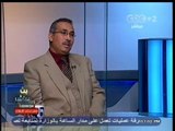 #بث_مباشر | مقارنة بين دستور 2012 وبين الدستور الجديد | الجزء الأول