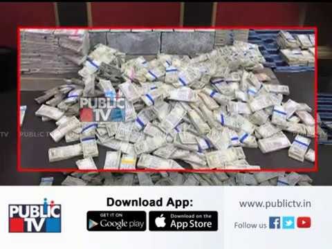 Crores of Rupees in Old Notes Found at Bomb Naga's Home