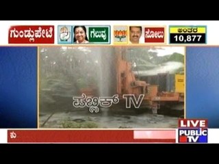 Water Gushes Out Of Borewell Pit In Davangere & Belthangady