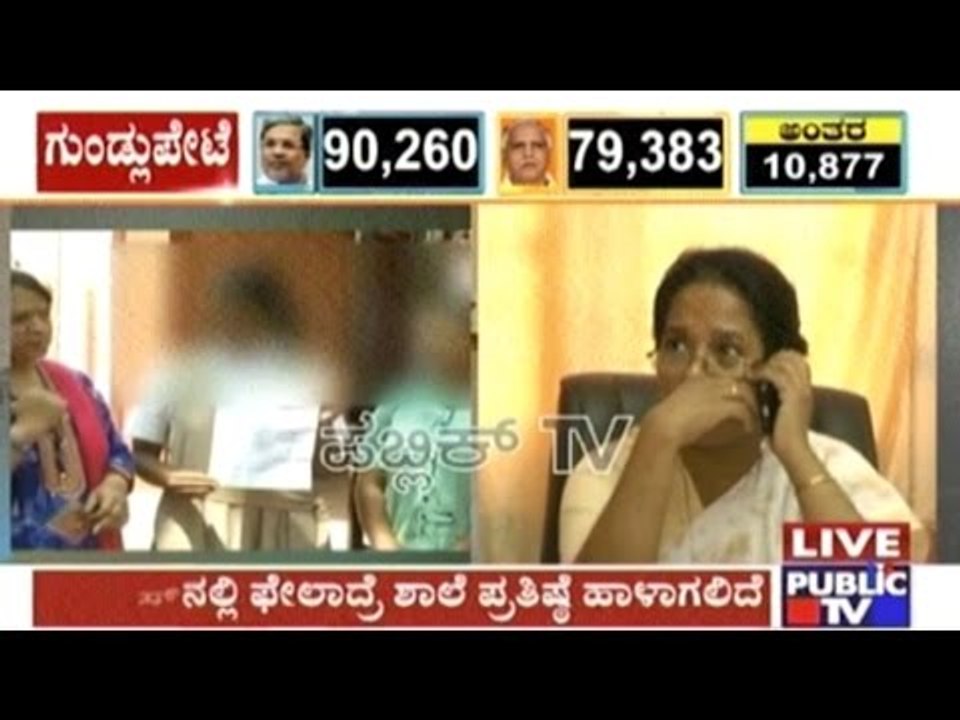 Hubli : Convent High School Removes 15 Students As They Were Dull In Studies