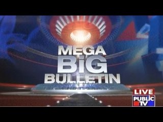 Big Bulletin | Latest News | April 13th, 2017 |Part 2