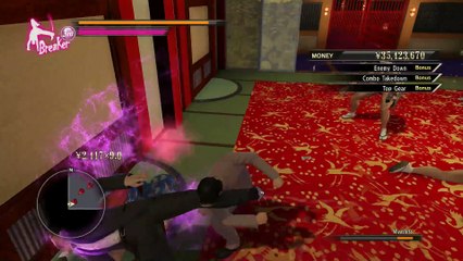 YAKUZA 0 FIRST TIME PLAYTHROUGH PART 99 SERA BOSS FIGHT