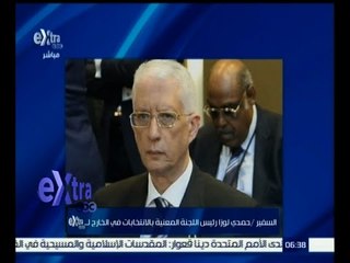 #غرفة_الأخبار | السفير حمدي : جميع السفارات والقنصليات أصبحت مستعدة لاستقبال الناخبين من الخارج