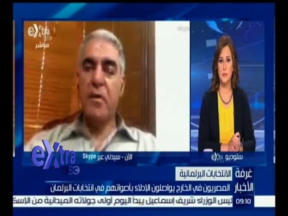#غرفة_الأخبار | متابعة لتصويت المصريين في الخارج من سيدني بأستراليا