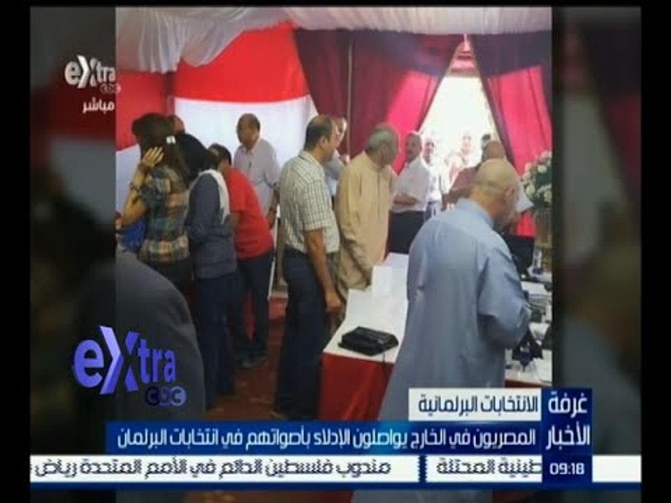 #غرفة_الأخبار | سفير مصر بالإمارات : الانتخاب يكون من خلال بطاقة الرقم القومي أو جواز السفر المميكن