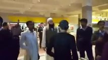 Attack on Junaid Jamshed at Islamabad airport |werwerAssaulting Video