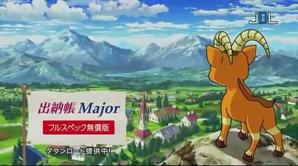 サンデー・ジャポン  2016年1月24日160124werwer