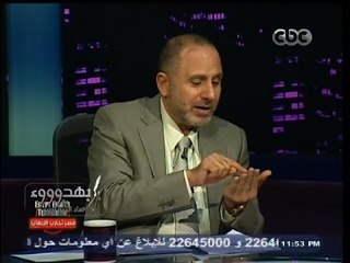 #بهدوووء | انواع الذكاء السياسي