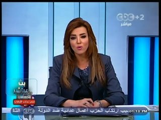 #بث_مباشر | جولة اخبارية لتغطية مستجدات الأوضاع 2