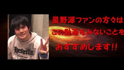 1ミリも知らない恋ダンスをテキトーに踊ってみた。