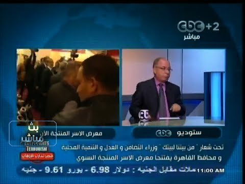 #بث_مباشر | #المصري_اليوم : اجتماع بين #منصور و #الببلاوي لمناقشة الأوضاع الحالية