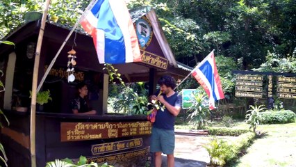 Маленькое путешествие в Краби