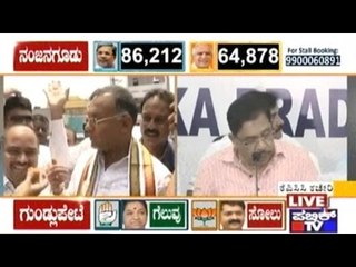 Details Of The Gundlupet, Nanjangud Victories & Losses