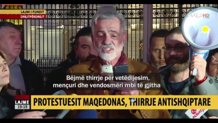 Thirrje antishqiptare në protestat kundër Qeverisë LSDM-BDI