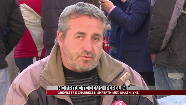 Grevistet e Zharrëzës: Shpërthimet makthi ynë - News, Lajme - Vizion Plus