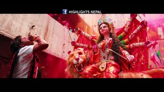 New Nepali Movie PALASH Trailer 2017 2073 Ft. Rekha Thapa, Aayub KC, Kameshwor Chaurasiya