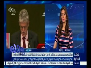 #غرفة_الأخبار | هاشم كريم: مصر تستطيع القيام بدور كامل في مجلس الامن