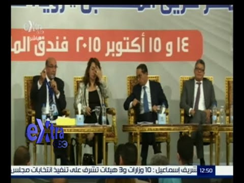 #غرفة_الأخبار | اليوم .. اختتام فعاليات المؤتمر الاقتصادي الثاني لمؤسسة أخباراليوم