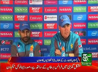 News Bulletin 09am 04 June 2017 Such TV