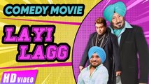 Layi Lagg (Full Movie) Part 2 - Jaswinder Bhalla | Punjabi Comedy Movie | Latest Punjabi Movie 2017