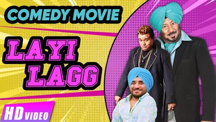 Layi Lagg (Full Movie) Part 2 - Jaswinder Bhalla | Punjabi Comedy Movie | Latest Punjabi Movie 2017