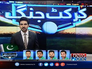 CT 17: Pakistan to take on arch rival India today