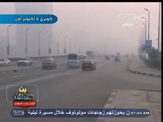 #بث_مباشر | الحالة المرورية أعلى كوبري 6 أكتوبر