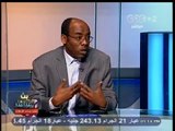 #بث_مباشر | تطورات الوضع فى  جنوب السودان