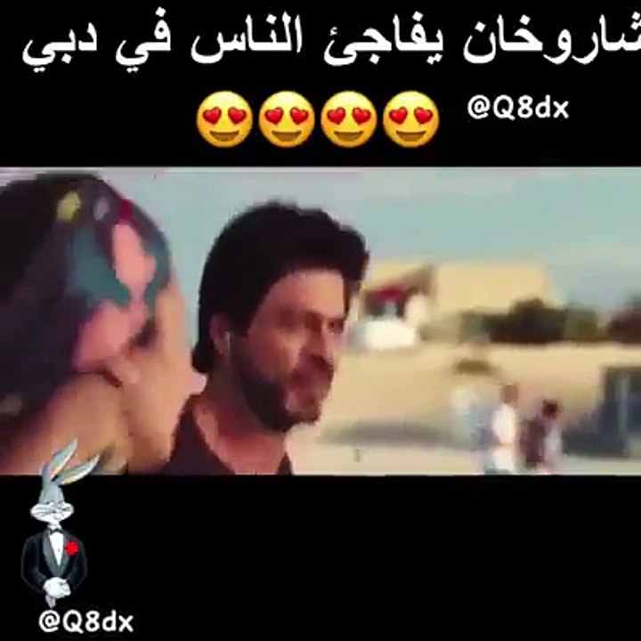 شاروخان يفاجئ الناس في دبى بطريقة غريبة جدا