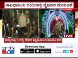 Hundreds of Devotees participate in the World Famous Bengaluru Karaga