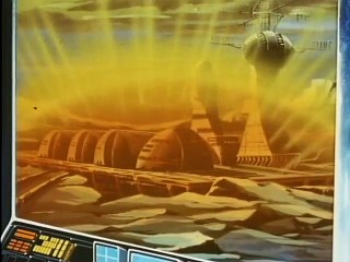 Goshogun - Episodio 17  Terribile Inganno