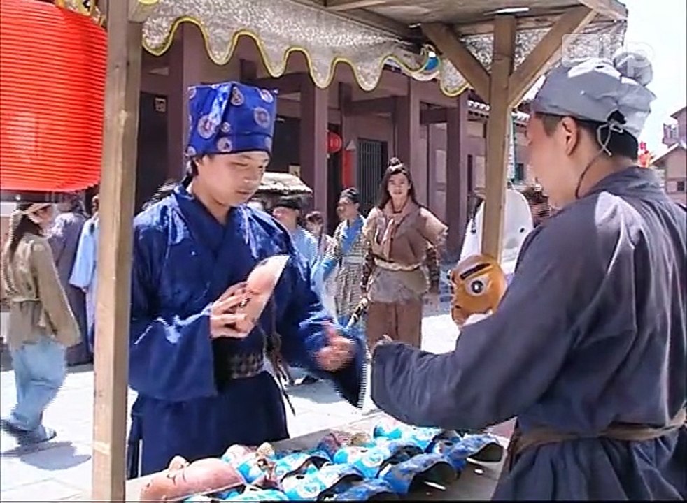 Lệ Ngấn Kiếm - 15