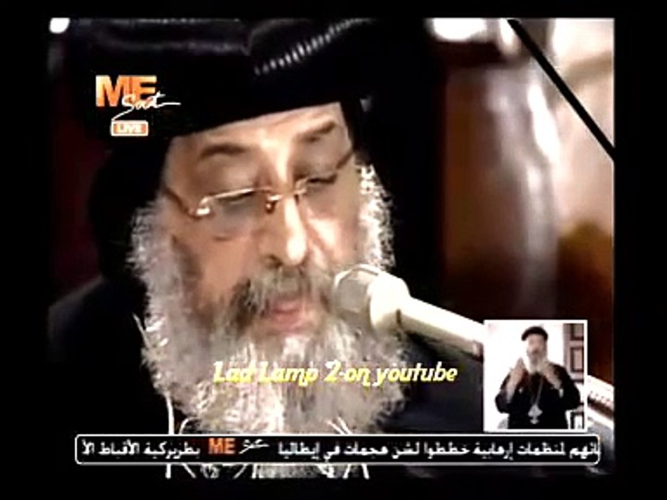 عظة البابا تواضروس الاربعاء 1.7.2015 -(اسماء مغمورة فى الكتاب - سيلا) pope Tawadros