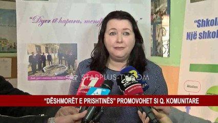 “DËSHMORËT E PRISHTINËS” PROMOVOHET SI Q. KOMUNITARE