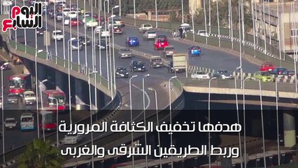 شاهد فى دقيقة.. تنمية الصعيد.. ماذا فعلت هيئة الطرق آخر 3 سنوات؟