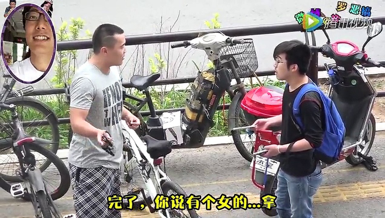 大美女街頭偷自行車，路人會什麽反應？
