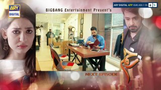 Zakham Episode - 06 - ( Teaser ) - ARY Digital Drama ----PAKISTAN TV