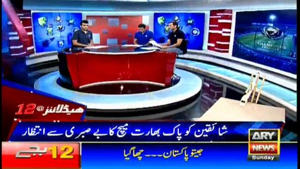Headlines - 1200 4th June 2017