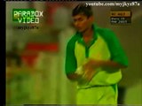 Shoaib Malik International Debut 1st Over & 1st Wicket vs West Indies at Sharjha 1999