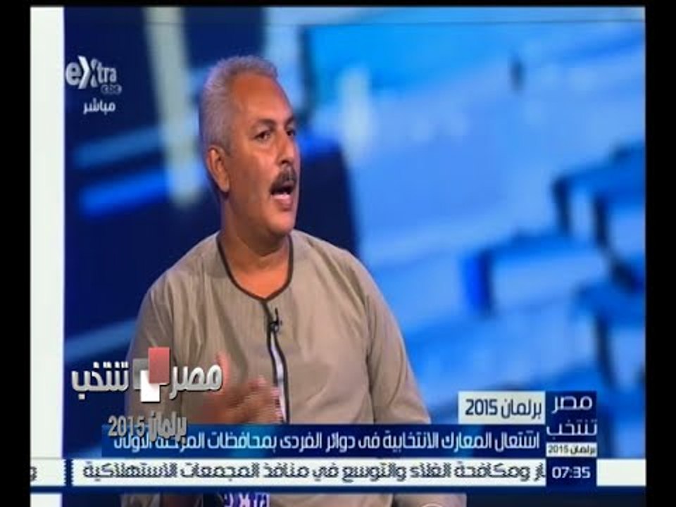 #مصر_تنتخب |  حسين عبد الرحمن : احنا عايزين نعمل محو أمية للكبار عشان يحبوا التعليم