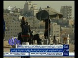#غرفة_الأخبار | منصور : الفلسطينيون سيطلبون من مجلس الأمن نشر مراقبين أو قوة حماية دولية حول القدس
